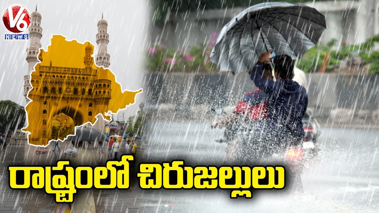 Telangana See Light Showers, Cloudy Conditions Continues | V6 News